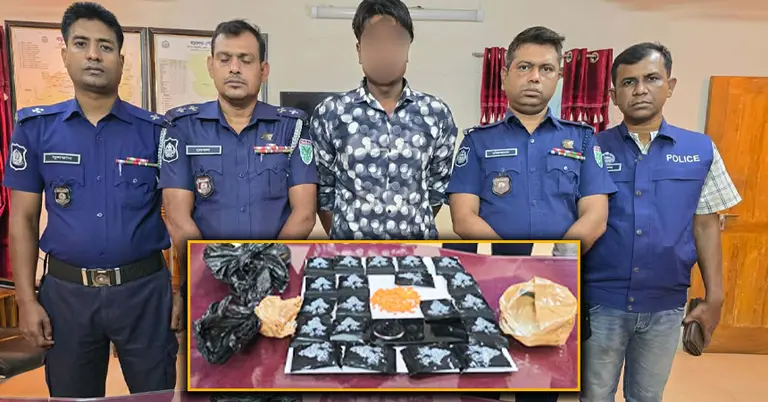 গ্রেপ্তার মাদক ব্যবসায়ী ও জব্দকৃত মাদকদ্রব্য